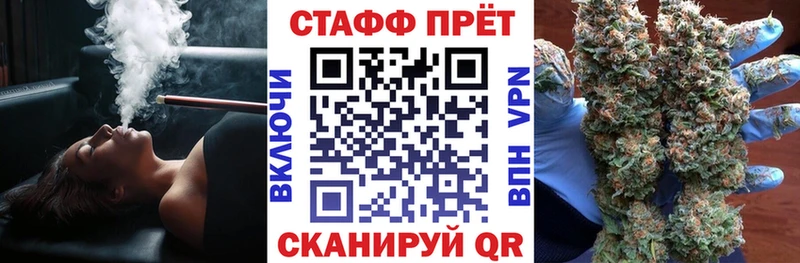 Где купить наркоту Кимры Галлюциногенные грибы Меф ГАШ COCAIN Амфетамин