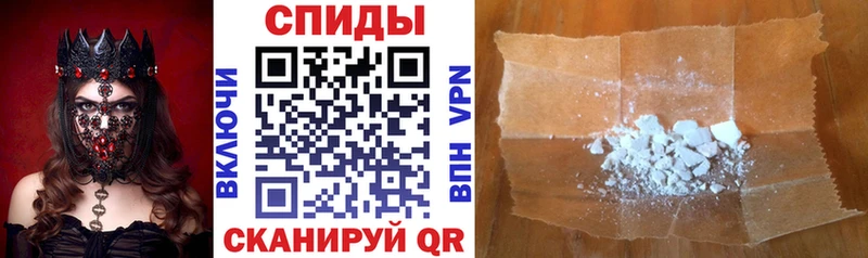 Амфетамин 97%  Кимры 
