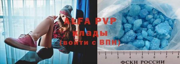 метадон Приозерск