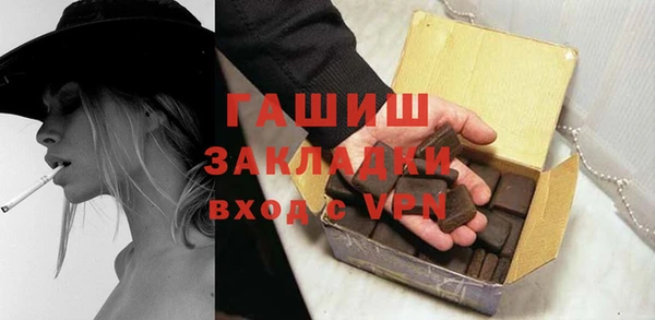 тгк Алексин