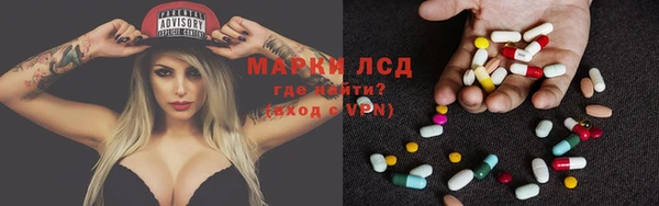 тгк Алексин