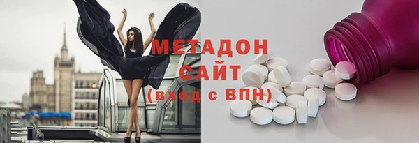 jwh Алзамай