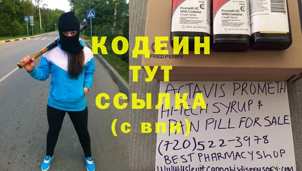 jwh Алзамай