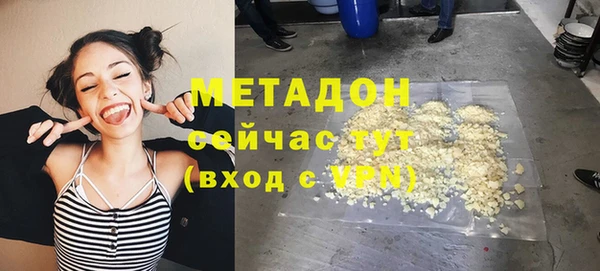 jwh Алзамай