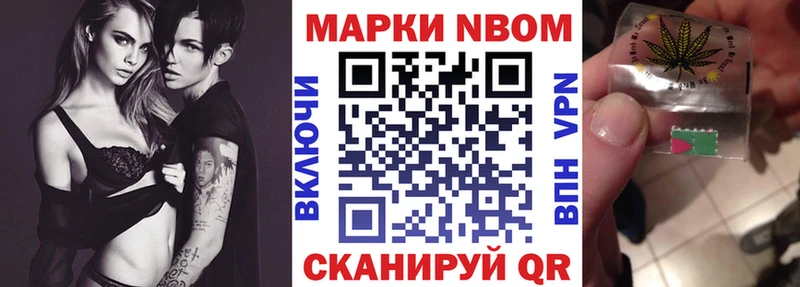 hydra онион  Кимры  Марки NBOMe 1,5мг 